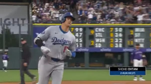 大谷翔平、日米通算３００号ｗｗｗｗｗｗｗｗｗｗｗ