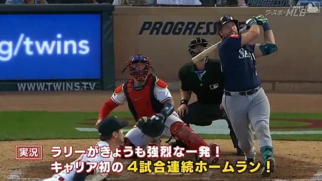 MLB本塁打王ローリー！ ← いや誰？？