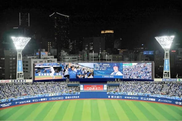 【朗報】ハマスタの12球団最小スコアボード、改修で大きさ4倍以上の屋外最大に