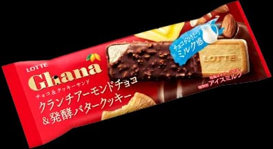 ロッテ正捕手・寺地(19)「気分転換に甘い物を食べる。持ち手がクッキーになってるアイスが超美味い」