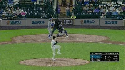 ドジャース・コンフォート、二試合連続第6号ソロホームラン！リードを7点に広げる！！！！！！！！！！！！！！！！！
