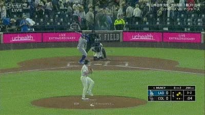 大谷出場試合、大雨で珍事発生　二塁手フライ見失いド軍得点…球場騒然