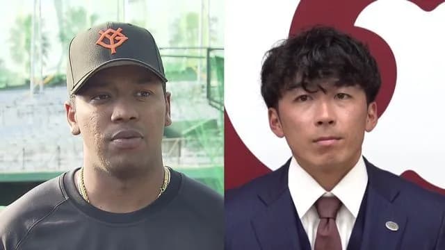 巨人・オコエ瑠偉選手と増田大輝選手を不起訴処分　東京地検　“オンラインカジノ賭博”で書類送検