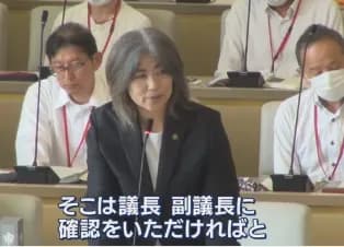 【悲報】伊東市の新市長、"東洋大学卒"という微妙な学歴詐称の噂をピシャリ完封ｗｗｗｗｗｗ