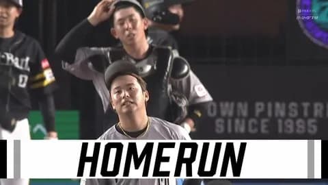 ロッテ、逝く…山川にグラスラ被弾