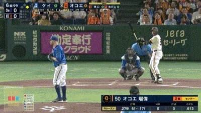 【巨人対DeNA8回戦】巨人・丸の走塁…