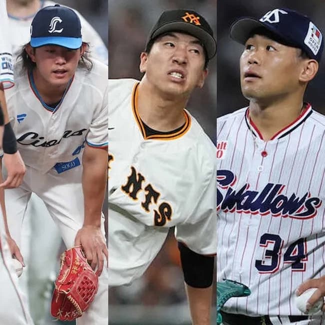 リーグ戦再開初日に緊急降板相次ぐ　西武・今井、巨人・大勢、ヤクルト・田口…