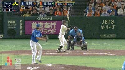 【巨人対DeNA8回戦】巨人、８回裏に吉川尚輝の２点タイムリーと増田陸の犠牲フライで３点追加！リードを４点に広げる！！！！！！！！！！