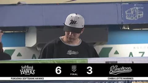 6月27日　ロッテ３－６ソフトバンク　先発種市が7回1失点の力投もリリーフが満塁弾被弾など崩壊…カード初戦を落とす