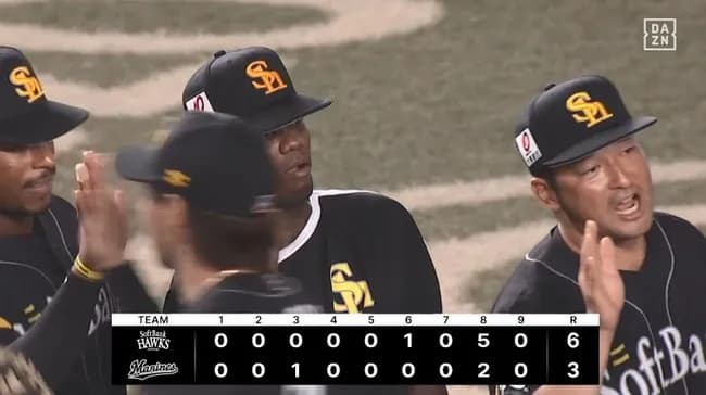【ロッテ対ソフトバンク9回戦】ソフトバンクが６－３でロッテに勝利！八回に代打・近藤が勝ち越し打！復帰の山川が１０号満塁弾！先発・モイネロは７勝目！ロッテは連勝２でストップ