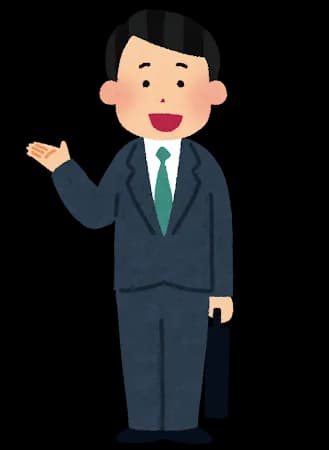 総合商社マン「二重率90%です」