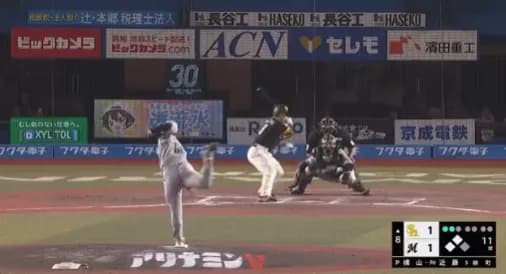 近藤健介、流石の一打！！勝ち越しタイムリーヒット！！