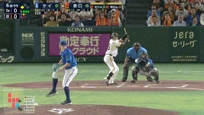 【巨人対DeNA8回戦】巨人、6回裏1アウト三塁から泉口の犠牲フライで先制！！！！！！