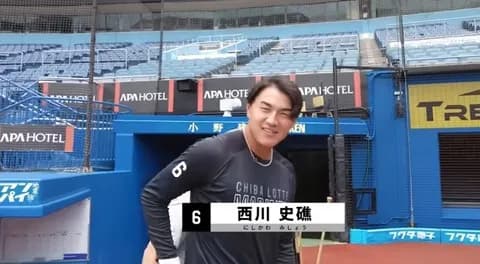 ロッテドラ１西川史礁、ポイント近めの新打撃フォームで開眼「インコースもさばける、詰まって落とすこともできる」