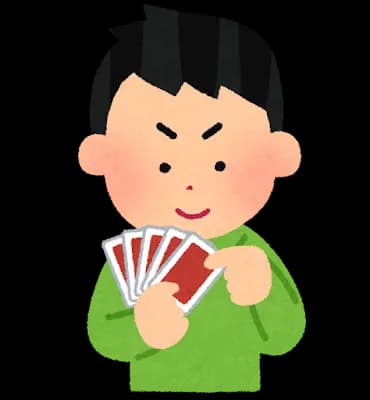 ワイ、カードゲームで負け続けて発狂
