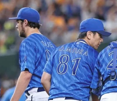 Ｄｅバウアー、投手コーチにブチギレ絶叫してから降板ｗｗｗｗｗｗｗｗｗｗｗｗｗｗｗｗｗｗｗｗｗｗｗｗｗｗｗｗｗｗｗｗｗｗｗ