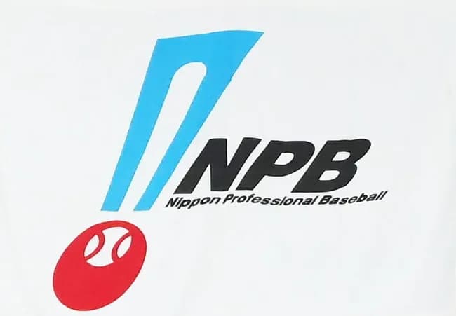 【朗報】NPBさん、２軍３地区制正式導入決定