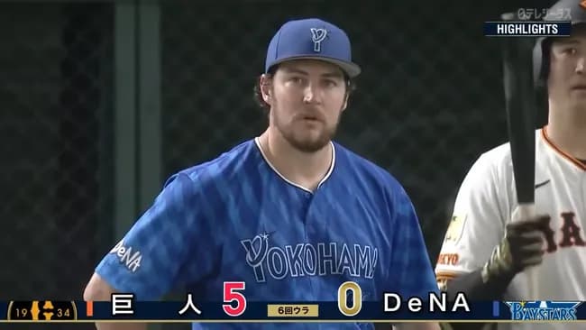 2戦12失点のバウアー「先が見えない」　4勝7敗←こいつに9億wwwwwww