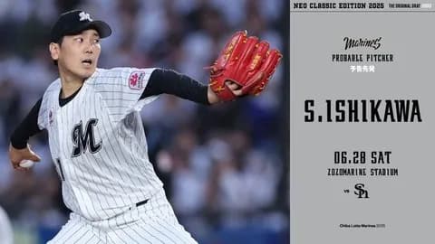 一軍試合実況　6月28日18:00～ ロッテ－ソフトバンク(石川柊×上沢)