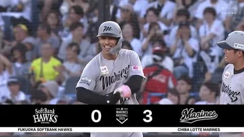 西川史礁・ソトがタイムリー！ロッテが初回から攻め立て一挙3点！！