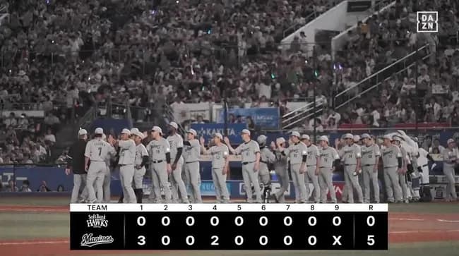 【ロッテ対ソフトバンク10回戦】ロッテが５－０でソフトバンクに勝利！土曜日の連敗１０でストップ！寺地先制ソロ！西川適時二塁打！石川柊は古巣から初勝利！