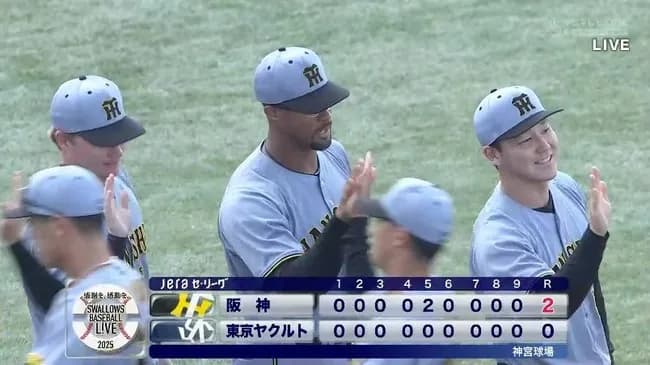 【ヤクルト対阪神9回戦】阪神が２－０でヤクルトに勝利！ビジター連敗７で止めた！森下翔太が１２号２ラン！デュプランティエが７回０封で４勝目！