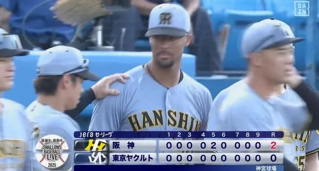 阪神、今季16度目完封勝ちで連敗ストップ　森下54打席ぶり決勝２ラン両リーグ最速50打点