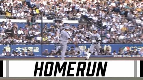 寺地、逆方向へ第5号ホームランきたぁぁぁ！！ロッテ先制！！