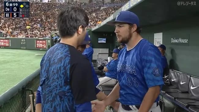 【悲報】バウアーさん、NPB規定到達者でダントツ最下位の防御率4.13