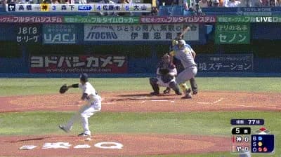 【ヤクルト対阪神9回戦】阪神・森下翔太、ヤクルト・高橋から第12号先制2ランホームラン！！！！！！！！！！！！！！！！