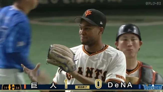 【巨人対DeNA10回戦】巨人が１－０でDeNAに勝利！５年ぶり同一カード３連戦３試合連続完封勝利！中山礼都が決勝弾となるプロ１号＆赤星優志は自己最多６勝目！