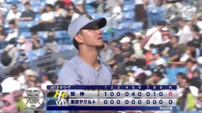 【ヤクルト対阪神10回戦】阪神が６－０でヤクルトに勝利しセ最速４０勝！森下が２戦連続１３号先制弾＆佐藤輝１２球団最速２０号！伊藤将司が２年ぶり完封勝利で２勝目！