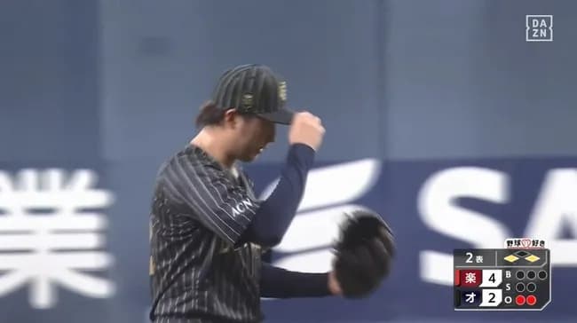 【オリックス対楽天11回戦】オリックス・東晃平、２回途中４失点ＫＯ
