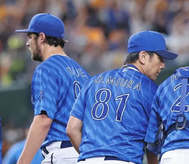 バウアー（4勝7敗 防4.13）、異例の『癖で球種がバレてるのでデータ班が対策するため』登録抹消