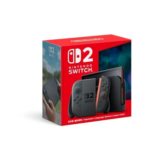 【悲報】Switch2、ガチで大量に作りすぎてしまう・・・・・・・・・・・・・・・