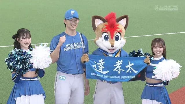 達孝太、プロ初完投で無傷の5連勝「三振8個は物足りない。野手にはもっと点取ってほしかった」