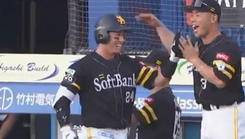 栗原陵矢の一発！！第5号ソロホームラン