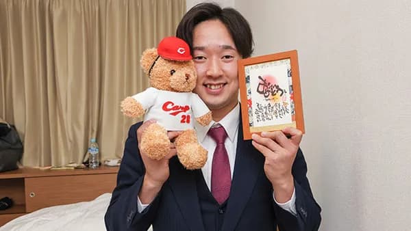 【カープ実況】ドラ2佐藤柳之介のプロ初登板を優しい気持ちで見守るスレ【広島-中日/バンテリンドーム】