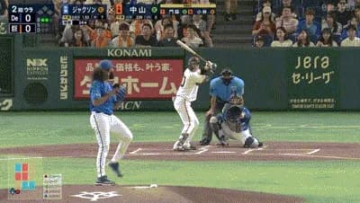 【巨人対DeNA10回戦】巨人・中山礼都、DeNA・ジャクソンからプロ初ホームラン！！！！！！！！！！！！！！！！！！！！！！