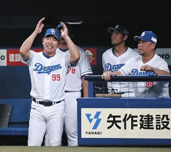 中日・井上監督「もちろん、もちろん、もちろん。これからも果敢に行く」