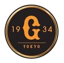 巨人さん、坂本勇人の後継者として現役最強ショートがあっさり生えてきてしまう