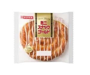【画像】このパン美味すぎるやろ...