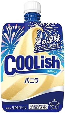 【朗報】アイス打線、めっちゃつよそうｗｗｗｗｗｗｗｗｗｗｗｗｗｗｗｗ