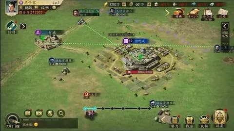 信長の野望シリーズで過大評価されている武将