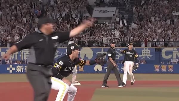 『肉体的援助』がトレンド入りで色々とややこしい事になるｗｗｗｗ