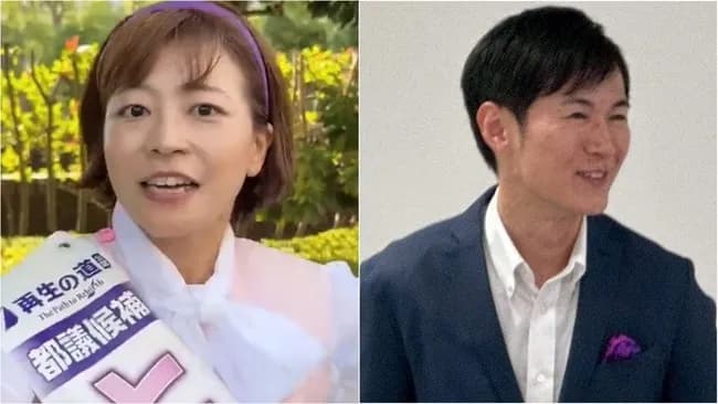 【悲報】石丸新党候補者、離脱ｗｗｗｗｗｗｗｗｗｗｗ