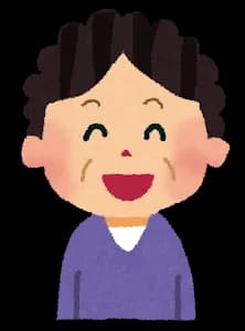 女の子って若い時みんな可愛いのにいつからブサおばになるの