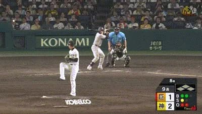 【負け】巨人ファン集合【10安打1点】