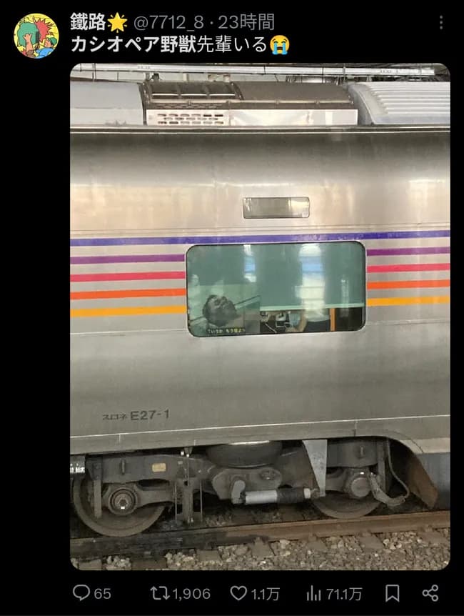 【動画】撮り鉄、とんでもない方法で撮影を妨害されて発狂ｗｗｗｗｗ