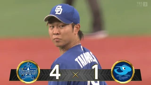 高橋宏斗(2勝7敗)、初回不運なヒットから満塁ホームランを打たれる